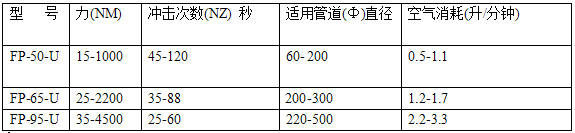 1489460413430060.jpg anl08bf7.jpg