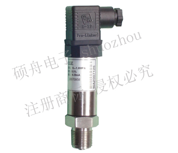 SZ316型小型压力/液位变送器