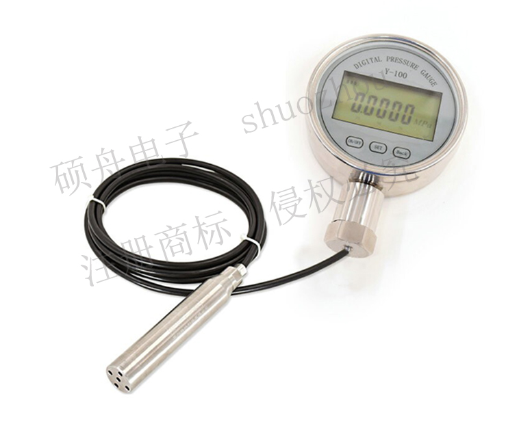 UC-2000D系列电池供电型投入式液位计