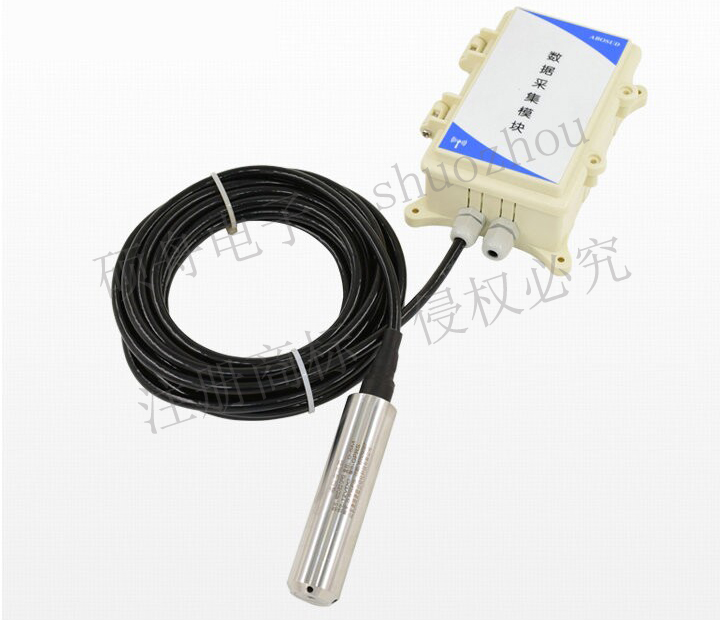 UC-2000-GPRS系列无线传输型投入式液位变送器