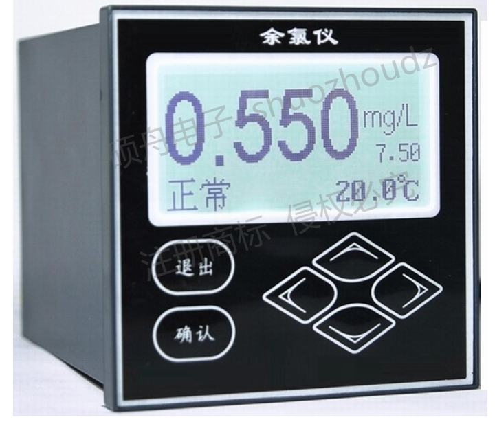 工业在线余氯仪