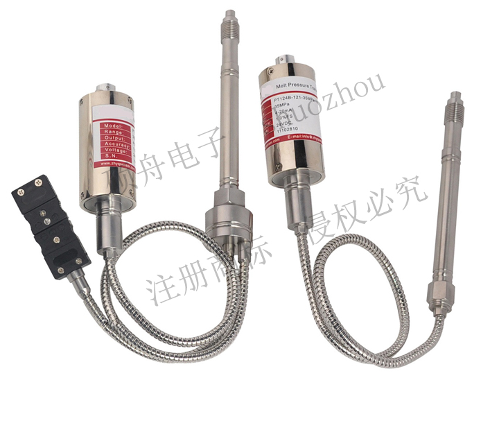 高温熔体压力传感器