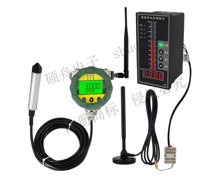 点对点无线传输型投入式液位变送器LORA