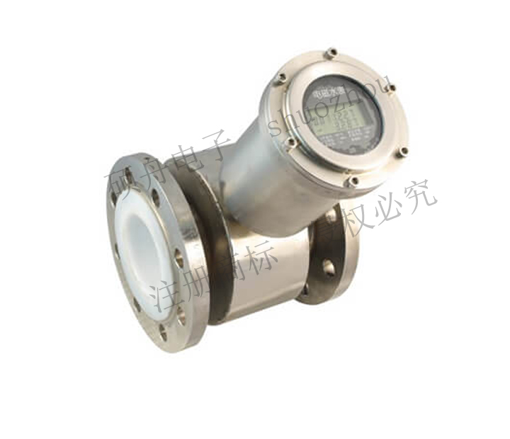 电池供电电磁水表