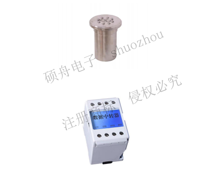 超声波式地埋水位计