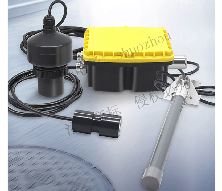 窨井用微功耗无线液位计