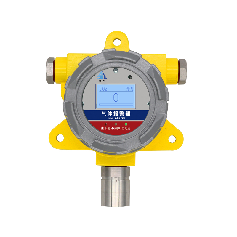 防爆TVOC变送器