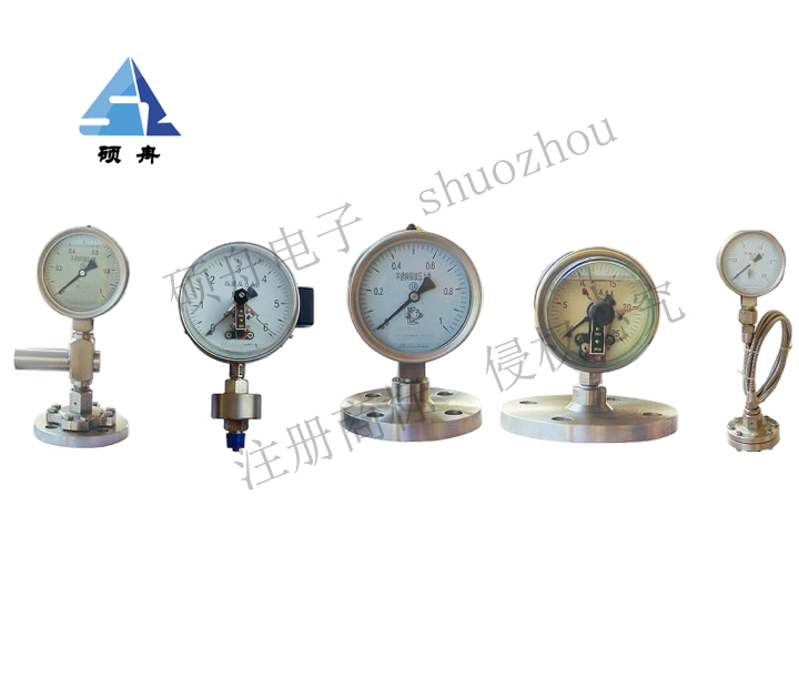 隔膜压力表