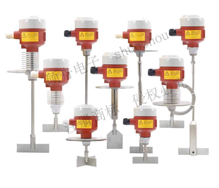 阻旋式料位开关